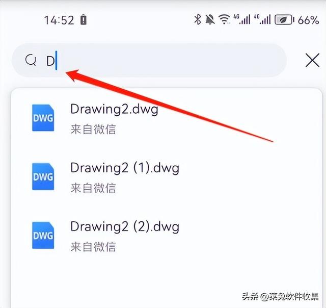 安卓手机如何打开.dwg文件，用手机打开DWG文件的方法介绍