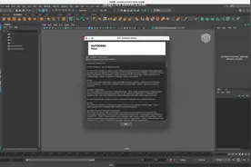 玛雅Maya 2023 for Mac更新啦(支持12系统) maya2023中文版图片