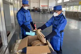 截获钍（tǔ）辐射超标货物 高出安全剂量约60倍图片