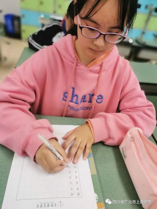 四川省民生研究会新媒体中心-官网