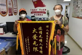 瘦小身躯蕴藏巨大能量！67岁残疾人志愿者也能守好社区图片