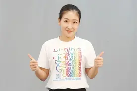 共享魅力乒乓！刘诗雯参选国际乒联运动员委员会图片