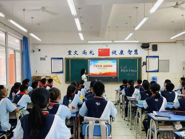 四川省民生研究会新媒体中心-官网