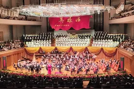 恢弘上演！深圳出品大型声乐交响套曲《英雄颂》登陆国家大剧院图片