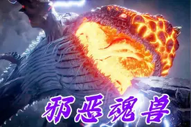 原来三少抄了生物作业，唐三猎杀的魂兽为何邪恶？因为它们都冷血图片