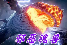 原来三少抄了生物作业，唐三猎杀的魂兽为何邪恶？因为它们都冷血图片