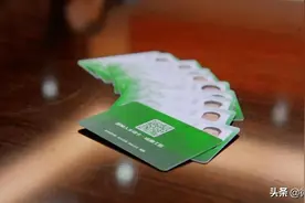 1812名成都人，享受“特殊待遇”！图片