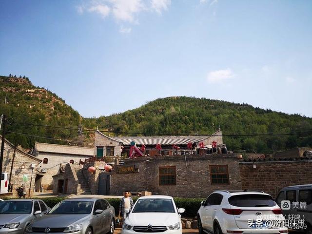 汾阳往事｜刘振江：碛口古镇游