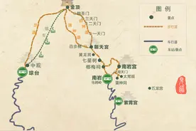 武当山徒步登山路线攻略（清神道/明神道/琼台步道）图片