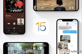 iOS 15强大新功能：动动嘴隔空控制iPhone图片