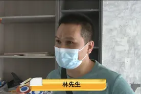 装修找了邻居，他觉得信任错付了图片