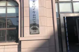 河南省实验中学将添北校区？基本属实图片