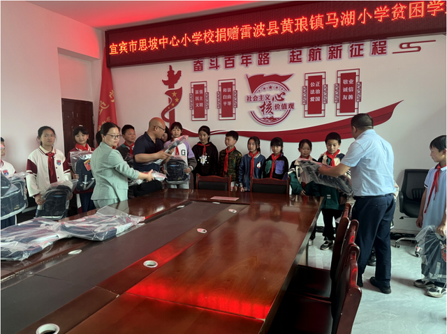 四川省民生研究会新媒体中心-官网