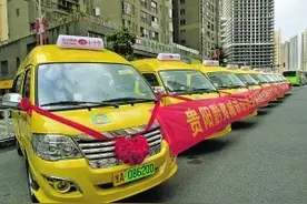 月均客流量60余万人次！贵阳公交以微循环巴士助力绿色出行图片