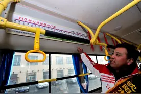 我，深圳的公交车司机，告诉你年收入有多少？退休收入有多少图片