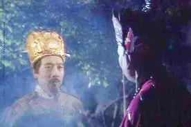 乌鸡国主不是普通人图片