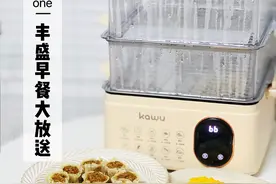 被网红带火的“透明电蒸锅”，到底值不值得买？小心变成冤大头图片