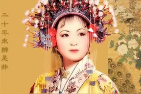 红楼梦：袭人嫁给蒋玉菡，只能是配阴婚，因为蒋玉菡早就死了图片