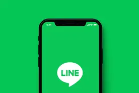 LINE是什么软件？图片