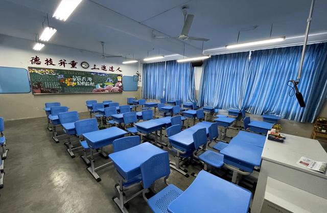 点亮心灯、定位培养、班级管理首先要改变学生意识形态和精神面貌