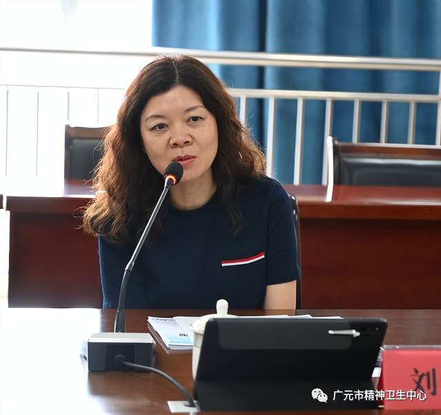 四川省民生研究会新媒体中心-官网