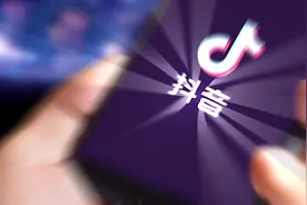 抖音本地生活告别“零佣金”图片