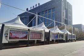秦皇岛市金盾保安押运有限公司为员工改善办公和住宿环境 提升员工幸福感图片