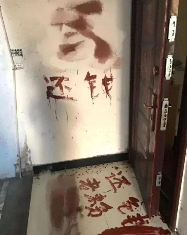 网贷逾期一年多现在想还，催收公司被治理后,越来越多的人开始不还钱了 配图12