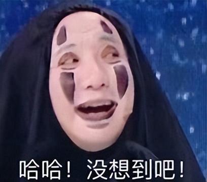 还记得当年在星空卫视，看过的那些经典日漫吗？盘点九部经典日漫