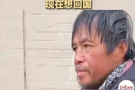 复旦天才美国流浪16年博士发声，胡锡进被骂惨，张雪峰人间清醒图片