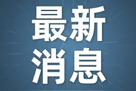 湖北两项补贴发放有新变化图片