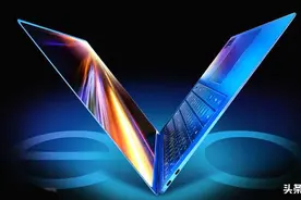 618换笔记本电脑抓紧，这三款学生入手不亏图片