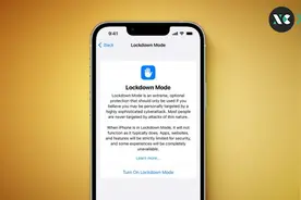 iPhone 新推出的极致安全模式，到底怎么用，普通用户也能用吗？图片
