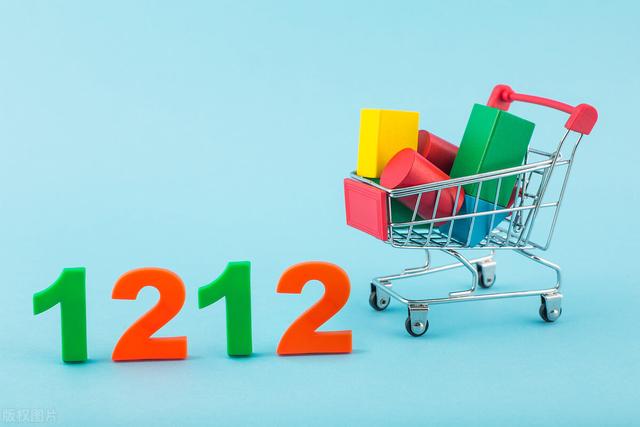 ˫ʮ������ڴ�������