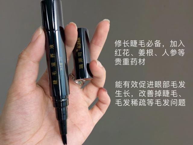 谁说国货只会卖情怀！几十年用心做成分，成分党妈妈都在抢着用