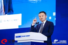 江湖再无马云！卸任后“赴日”定居，但留给我们的不该被忘记！图片