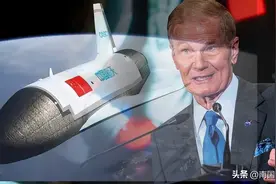 摊牌了，NASA局长不许中国抢登月球，要求下个登月的必须是美国人图片