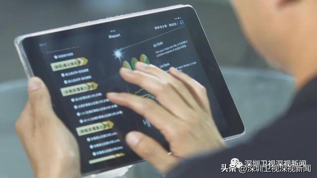 世界无线局域网应用发展联盟落户深圳，意味着什么？