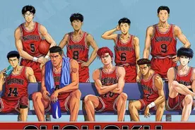 灌篮高手：日本高中篮球界的球衣号码文化图片