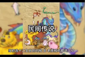 鸭子的嘴为啥是扁的？图片