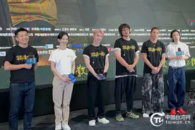 《孤注一掷》刷新点映票房纪录 海峡两岸暨香港演员联袂出演图片