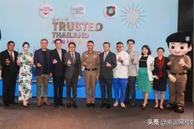 中游签证办理速度将全面提升！泰旅游警察开设多渠道中文服务中心图片