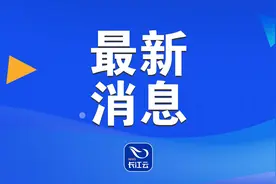 放假通知来了！速看→图片