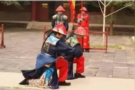 清代下属回答“喳”是什么意思？图片