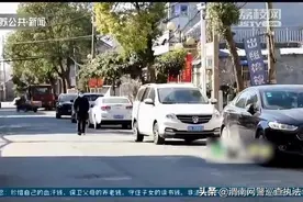 莫贪小利！#女子因好奇有奖小程序被骗3万#图片