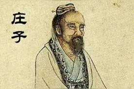 （33）名人名言名句图片