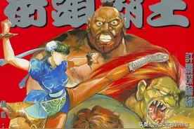 凭街机热潮崛起的香港漫画家：街头霸王许景琛图片