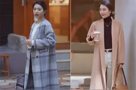 若你才40岁，别打扮太老！“过膝大衣”配九分裤，优雅减龄美上天图片