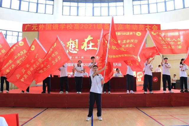 四川省民生研究会新媒体中心-官网