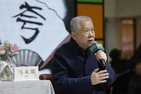 马未都：宋朝实际上是唯一超过三百年的朝代，连汉朝都不能算图片
